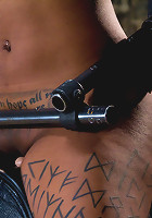 Submission Accomplished