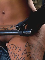 Submission Accomplished